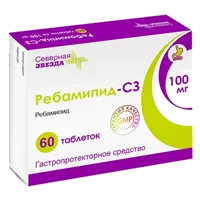 Ребамипид-СЗ таб п.п.о. 100мг N60