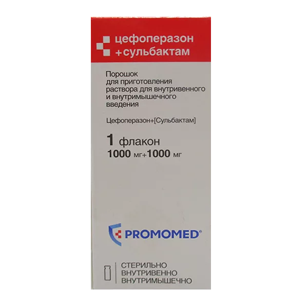 Цефоперазон+Сульбактам пор д/р-ра для в/в, в/м вв 1000мг 1000мг N1