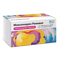 Моксонидин Реневал таб п.п.о. 0,2мг N90