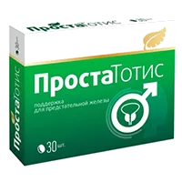 ПростаТотис таблетки п/о 515мг N30