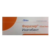 Фиразир р-р для п/к вв 1% 3мл N1