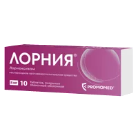 ЛОРНИЯ таб п.п.о. 8мг N10