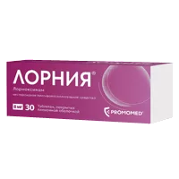 ЛОРНИЯ таб п.п.о. 8мг N30