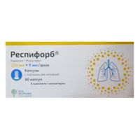 Респифорб капс с пор д/инг 320мкг 9мкг/доза N60