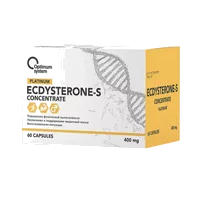 Optimum System Платинум ЭКДИСТЕРОН-С Platinum ECDYSTERONE-C капс 400мг N60