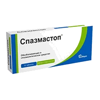 Спазмастоп таб 500мг 5мг 0,1мг N10