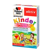 Доппельгерц актив Kinder Витамин D3 для детей с 3 лет со вкусом зеленого яблока пастил желейн 1500мг N30