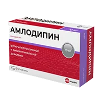 АМЛОДИПИН ВЕЛФАРМ таб 10мг N60