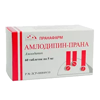 Амлодипин-Прана таб 5мг N60
