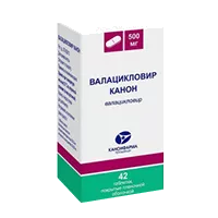 Валацикловир Канон таб п.п.о. 500мг N42