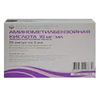 Аминометилбензойная кислота р-р для в/в и в/м вв 1% 5мл N10