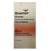 Вимпат р-р д/внут пр 1% 200мл N1