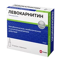 Левокарнитин р-р для в/в и в/м вв 10% 5мл N10