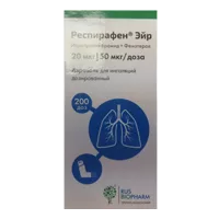 Респирафен Эйр аэр д/инг доз 20мкг 50мкг/доза 200дз N1