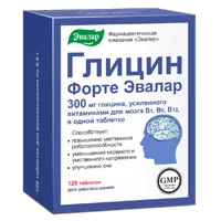 ГЛИЦИН Форте 300 мг ЭВАЛАР таблетки д/рассас 0,6г N120