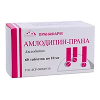Амлодипин-Прана таб 10мг N60