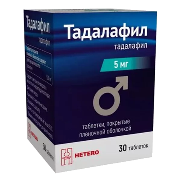 Тадалафил таб п.п.о. 5мг N30