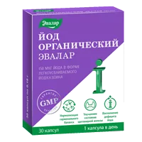 ЙОД Органический ЭВАЛАР капсулы 0,18г N30