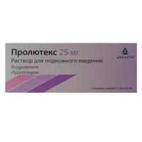 Пролютекс р-р для п/к вв 25мг 1,112мл N7