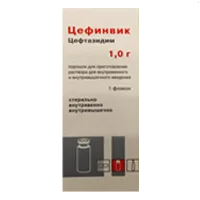 Цефинвик пор д/р-ра для в/в, в/м вв 1г N1