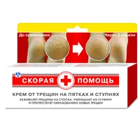 Скорая помощь ПЯТОЧНЫЕ ШПОРЫ Крем-бальзам для ног в области пяток с противовоспалительным комплексом 100мл