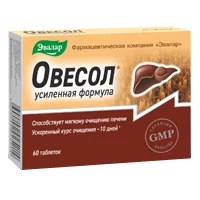 Овесол ЭВАЛАР усиленная формула таблетки п/о 0,58г N60