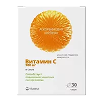 Витамин C 900 мг порошок шипучий VITATEKA 5г N30
