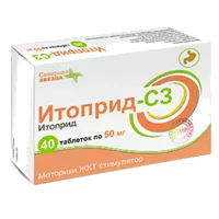 Итоприд-СЗ таб п.п.о. 50мг N40