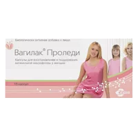 Вагилак Проледи капсулы 227мг N15