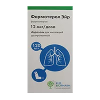 Формотерол Эйр аэр д/инг доз 12мкг/доза 120дз N1