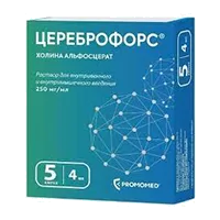 Цереброфорс р-р для в/в и в/м вв 25% 4мл N5