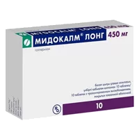 Мидокалм Лонг таб пролонг высв п.п.о. 450мг N10