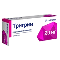 Тригрим таб 20мг N30