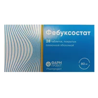 Фебуксостат таб п.п.о. 80мг N28
