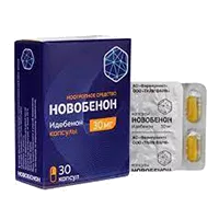 Новобенон капс 30мг N30