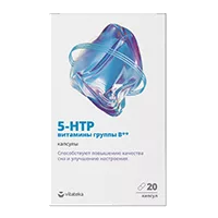 5-гидрокситриптофан и витамины группы B VITATEKA капсулы 500мг N20