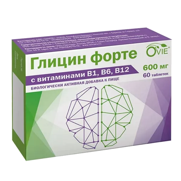 Глицин Форте с витаминами В1, В6, В12 Ovie таблетки 600мг N60