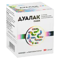 ДУАЛАК порошок 1г N30
