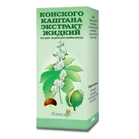 Конского каштана экстракт жидкий экстр д/внут пр 25мл N1