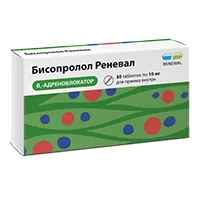 Бисопролол Реневал таб п.п.о. 10мг N30