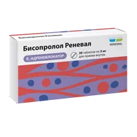 Бисопролол Реневал таб п.п.о. 5мг N30