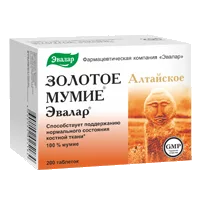 ЗОЛОТОЕ Алтайское МУМИЕ ЭВАЛАР таблетки 0,2г N200