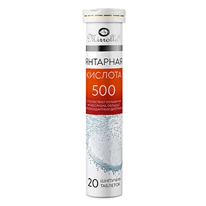 ЯНТАРНАЯ КИСЛОТА 500 Mirrolla таблетки шипучие N20