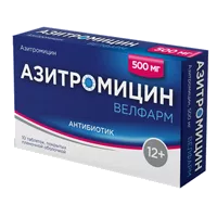 Азитромицин Велфарм таб п.п.о. 500мг N10