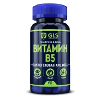 GLS Витамин B5 Пантотеновая кислота капсулы 400мг N60