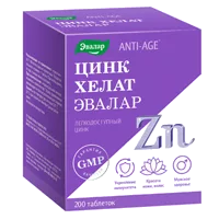 Цинк Хелат ANTI-AGE ЭВАЛАР таблетки п/о 0,5г N200