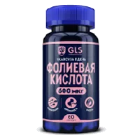 GLS Фолиевая кислота 600 мкг капсулы 400мг N60