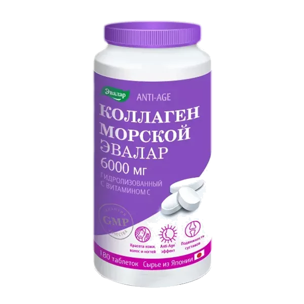 КОЛЛАГЕН Морской 6000 мг с витамином С ANTI-AGE ЭВАЛАР таблетки 1,2г N180