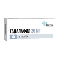 Тадалафил таб п.п.о. 20мг N8