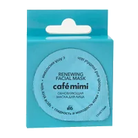 Cafe mimi Маска для лица Обновляющая с AHA кислотами 15мл